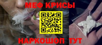 индика Вязьма