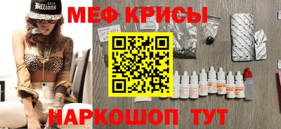 гидра Вязники