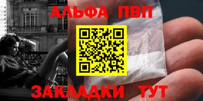 дживик Гудермес