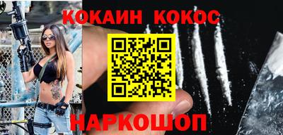 гидра Вязники