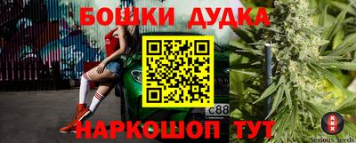 меф VHQ Гулькевичи
