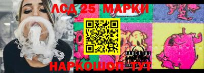 меф VHQ Гулькевичи