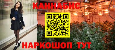гидра Вязники