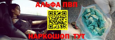 гидра Вязники