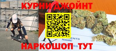 крисы Вышний Волочёк