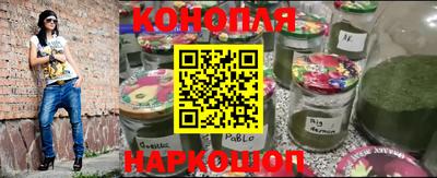 дживик Гудермес