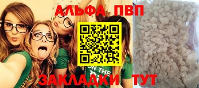 индика Вязьма