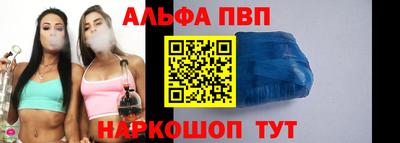 дживик Гудермес