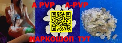 дживик Гудермес