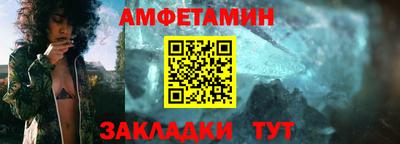 индика Вязьма