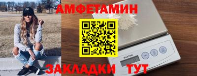 дживик Гудермес