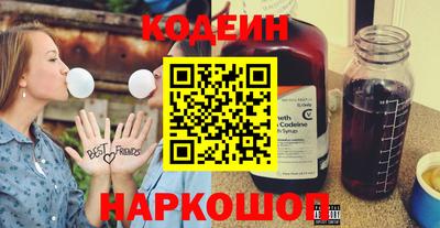 дживик Гудермес