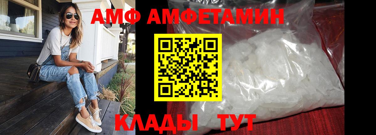 Гашиш Зеленодольск
